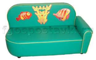 Диван "Рыбки" - fgospostavki.ru - Владивосток