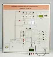 Учебный тренажер обучающе-контролирующий  "Электроплита" - fgospostavki.ru - Владивосток