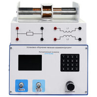 Установка «Изучение явления взаимоиндукции»  - fgospostavki.ru - Владивосток
