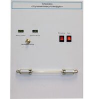 Установка "Изучение вязкости воздуха" - fgospostavki.ru - Владивосток