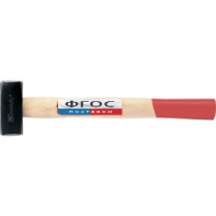 Кувалда с деревянной рукояткой 1000 г - fgospostavki.ru - Владивосток