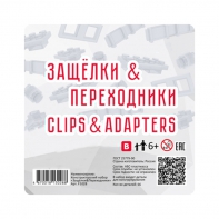 Учебно-методический комплект для конструирования «Минимуви» - fgospostavki.ru - Владивосток