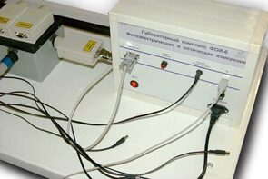 Лабораторный комплекс "Фотоэлектрические и оптические измерения" - fgospostavki.ru - Владивосток