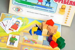 Игровой набор Фребеля "Кот Котофеич" (серия "Сказочный мир". Выпуск 1) - fgospostavki.ru - Владивосток
