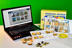 Коллекция натурально-интерактивная "Древесные растения и их распространение" - fgospostavki.ru - Владивосток