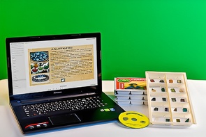 Коллекция натурально-интерактивная "Поделочные камни (полированные)" - fgospostavki.ru - Владивосток