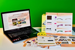 Коллекция натурально-интерактивная "Промышленные образцы тканей, ниток и фурнитуры" (вариант 1) - fgospostavki.ru - Владивосток