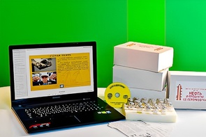 Коллекция натурально-интерактивная "Нефть и продукты ее переработки" - fgospostavki.ru - Владивосток