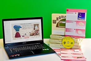 Коллекция натурально-интерактивная "Хлопок" - fgospostavki.ru - Владивосток