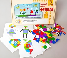 Игровой набор Фребеля "Конструктор плоскостной-4" (Серия "Эксперимент") - fgospostavki.ru - Владивосток