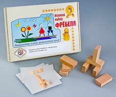 Игровой набор Фребеля "Кирпичики" (серия "Эксперимент") - fgospostavki.ru - Владивосток