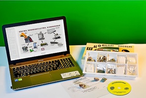 Коллекция натурально-интерактивная "Алюминий" - fgospostavki.ru - Владивосток