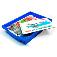 Ресурсный набор для конструирования (1507+) - fgospostavki.ru - Владивосток