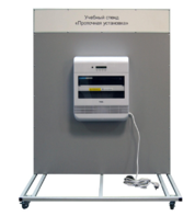 Учебный стенд «Проточная установка» - fgospostavki.ru - Владивосток