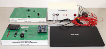 Лабораторный стенд «Программирование микроконтроллеров» - fgospostavki.ru - Владивосток