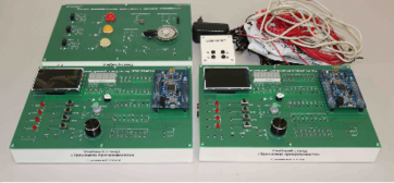 Учебный стенд "Тренажер программиста" - fgospostavki.ru - Владивосток