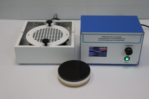 Лабораторная установка «Определение теплопроводности теплоизолирующих материалов» - fgospostavki.ru - Владивосток