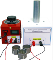 Учебная установка демонстрационная «Правило Ленца» - fgospostavki.ru - Владивосток