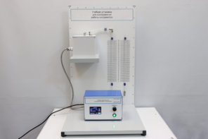 Учебная установка для исследования работы калориметра - fgospostavki.ru - Владивосток