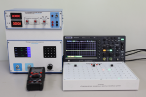 Установка «Электрические процессы в простых линейных цепях»  - fgospostavki.ru - Владивосток