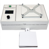 Лабораторный стенд «Изучение диэлектрической проницаемости и диэлектрических потерь в твердых диэлектриках» - fgospostavki.ru - Владивосток