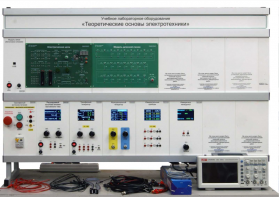 Учебное лабораторное оборудование «Теоретические основы электротехники» - fgospostavki.ru - Владивосток