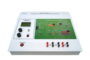 Учебный лабораторный стенд «Преобразователи данных»  - fgospostavki.ru - Владивосток