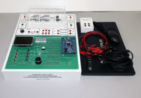 Учебный стенд с ДПТ (на STM) «Изучение систем управления на базе микроконтроллера CORTEX M4» - fgospostavki.ru - Владивосток