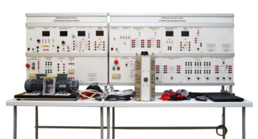 Лабораторный стенд «Электроэнергетика» - fgospostavki.ru - Владивосток