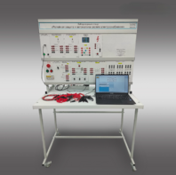 Лабораторный стенд «Релейная защита и автоматика систем электроснабжения»  - fgospostavki.ru - Владивосток