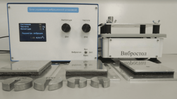 Комплект лабораторного оборудования «Исследование способов защиты от производственной вибрации» - fgospostavki.ru - Владивосток