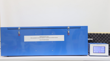 Лабораторный стенд «Исследование способов защиты от производственного шума» - fgospostavki.ru - Владивосток