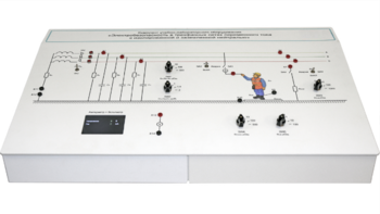 Комплект учебно-лабораторного оборудования «Электробезопасность в трехфазных сетях переменного тока с изолированной и заземленной нейтралью» - fgospostavki.ru - Владивосток