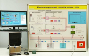 Типовой комплект учебного оборудования «Интеллектуальные электрические сети» - fgospostavki.ru - Владивосток