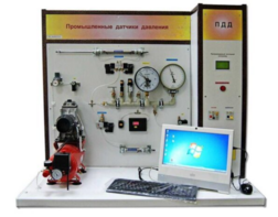 Учебный лабораторный стенд «Промышленные датчики давления» - fgospostavki.ru - Владивосток