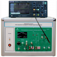 Лабораторная установка «Исследование выходного каскада радиопередатчика»  - fgospostavki.ru - Владивосток