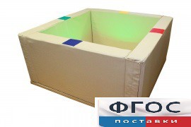 Сухой бассейн интерактивный с кнопками-переключателями (217х217х66 сантиметров) - fgospostavki.ru - Владивосток