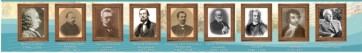 Стенд "Великие ученые историки" - fgospostavki.ru - Владивосток