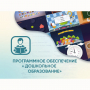 Программное обеспечение «Дошкольное Образование» - fgospostavki.ru - Владивосток