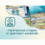 Программное обеспечение «Творческая студия» (с документ-камерой) - fgospostavki.ru - Владивосток